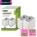 【送料無料】E-HAO 10 パック真空バッグ iRobot ルンバ i & s & j および C ...