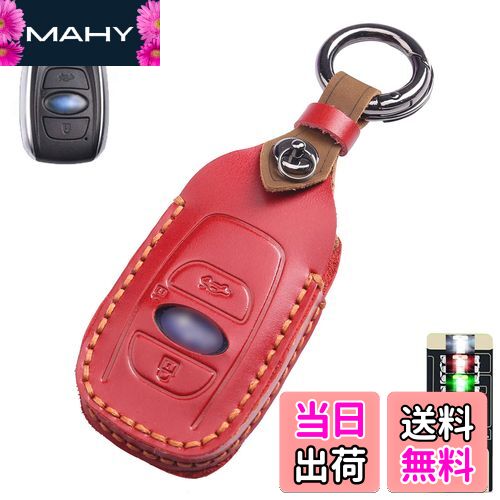 【送料無料】[GeTor] キーケース スバル用 スマートキーケース キーカバー 本革 レザー スバル用 キーホルダー(レッド)