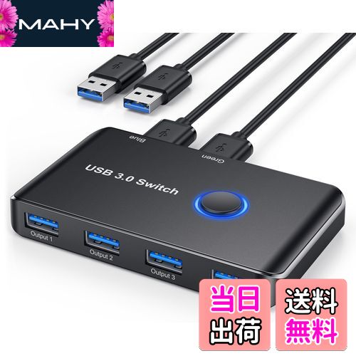 【送料無料】切替器 ABLEWE USB切替器 5Gbps高速転送 PC2台用 4USBポート プリンタ マウス キーボード WEBカメラ ハブなどを切替 手動...