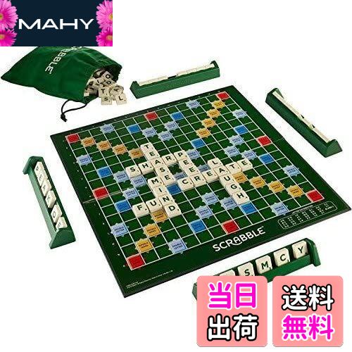 【送料無料】YBYP スクラブルゲームスクラブル 英語 単語ゲームスミニゲーム学生英語の向上ゲームスク..