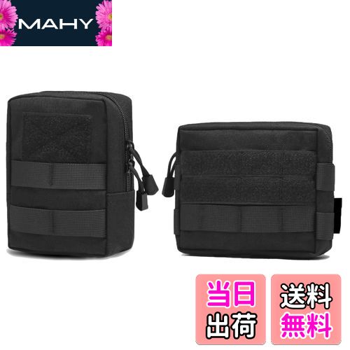 【送料無料】TRIWONDER ミリタリーポーチ タクティカルポーチ メンズポーチ サバゲーポーチ ウエストバッグ ベルトポーチ 多機能ポーチ MOLLE対応 ...