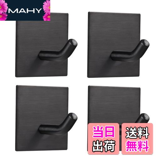 ̵FOMANSH եå 쥤ˤϤեå Ѳٽ 6.8kg Ǵեå ɤĤʤɿեå å㤤 ɻ