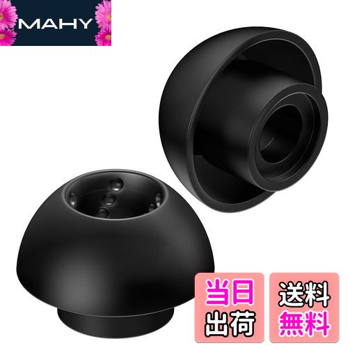 ̵JVC󥦥å JVC EP-FX11M-B ѥ䡼ԡ ѥɥåSF(ȥ쥹ե꡼)ꥳǺ 4 M ֥å