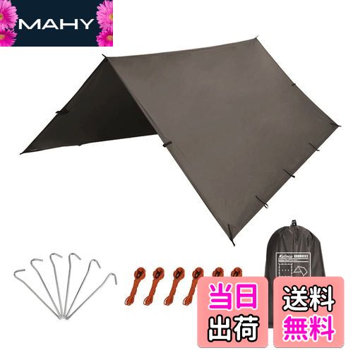 【送料無料】KALINCO 防水タープ レクタタープ キャンプ タープテント UVカット 紫外線対策 超軽量 シ..