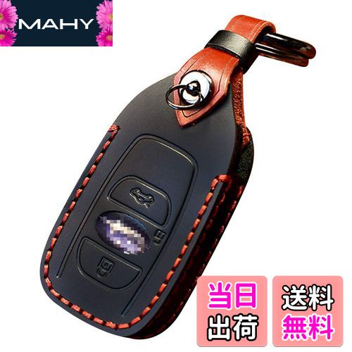 【送料無料】[YANMW] 適合スバル キーケース 本革 レザー製 キーケース キーカバー フレヴォーグ レガシィ B4 インプレッサ G4 WRX S4 STI XV Outback Forester BRZ スマピタくん(黒)