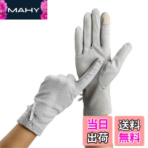 ̵[Kingsiely] Ƥߤ    졼  UVå  ޥб ߤ 硼ȥ 糰к  ...