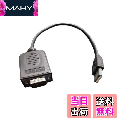 【送料無料】SHEAWA Logicool G29対応 変換ケーブル USBに変換 Thrustmaster T300 T-GTなどの他社製ステアリングと接続可能 Logitech ロジクールG29用