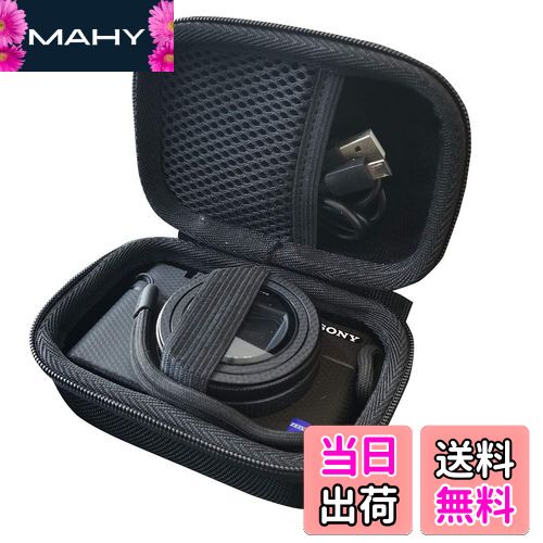 【送料無料】ソニー(SONY) デジタル