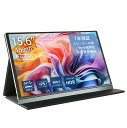 WINTEN モバイルモニター 15.6インチ WT-156H2-BS ゲーミングモニター ディスプレイ 外付けモニター 1080P FullHD 軽量 薄型 ノングレア(非光沢) IPSパネル カバー付 スピーカー内蔵 Switch/PS4/PS5/PC/iPhone/スマホ/USB-C/HDMI