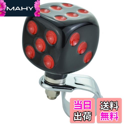 【送料無料】Lunsomサイコロハンドルスピンナー車ステアリングパーツコントロールターニングヘルパーユ..