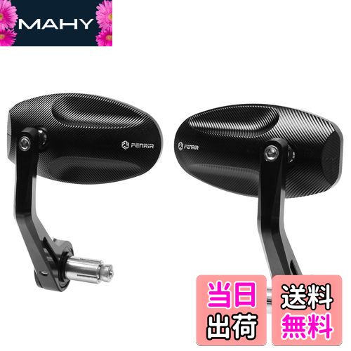 【送料無料】FENRIR ブラック オートバイ バイク バーエンドミラー バイク ミラー レトロ CNC アルミ ..