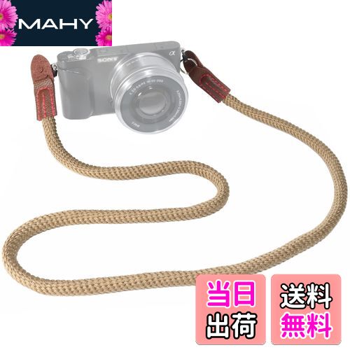 【送料無料】丸ひも タイプ カメラ ネックストラップ ソフト コットン 肩ひも 金属リング/リングカバー付き ストラップ ショルダーストラップ 一眼レフ/ミラーレス/コンパクトカメラ (TAN)