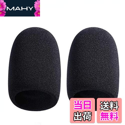 【送料無料】オーディオテクニカAudio Technica ATR2500 AT2035 AT2050 AT4040マイクフォームカバーウインドスクリーンフィルターブラック