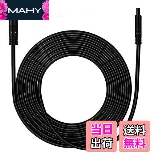 【送料無料】バックカメラ 延長ケーブル リアビューカメラ延長ケーブル ドライブレコーダー 延長ケーブル 2M 4ピン 24v/12v