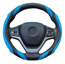 【送料無料】ZATOOTO ハンドルカバー 軽自動車 シリコーン sサイズ レザー おしゃれ 手触りよし ステアリングカバー グリップ感よし ブルー YWLY82-BL