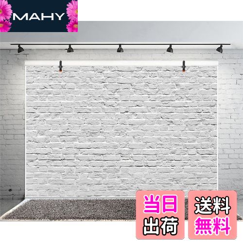 【送料無料】Qinunipoto 写真撮影用 背景布 2.1x1.5m 撮影用 レンガ 写真 背景 壁 白 撮影小道具 写真..