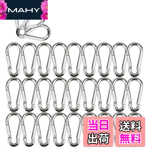 【送料無料】リッセイ カラビナ 304ステンレス スプリングフック キーホルダー 多機能カラビナ アウト..