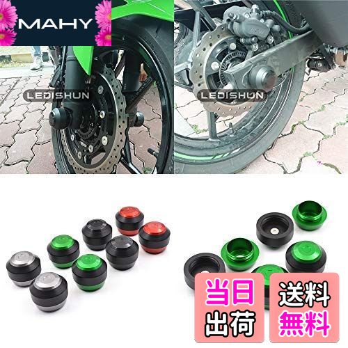 ̵LEDISHUN 륹饤 掠 ˥󥸥 Ninja400 Z400 2018-2020 Ŭ ȥХ   饤 եȡꥢ å ()