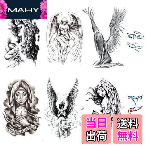 【送料無料】Yesallwas タトゥーシール 天使 羽 天使の翼 8枚セット 入れ墨シール 天使の羽 ウィングリアル 大判 防水 長持ち タトゥーステッカー ...