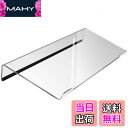 【送料無料】Refrze コンピューターキーボードスタンド PCキーボードスタンド タイトル付きキーボードスタンド クリアアクリルキーボードトレイホルダー 人間工学に基づいたタイピングと自宅やオフィスでの作業 アップグレードバージョン