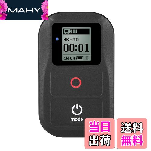 【送料無料】Suptig 防水リモコン 互換性ありHero 7 Black Hero 6 Black Hero 5 Hero 4 Hero 3 Hero 3+ Hero4 Session Hero5 Session Hero Fusion Hero+アクションカメラWiFiリモコン