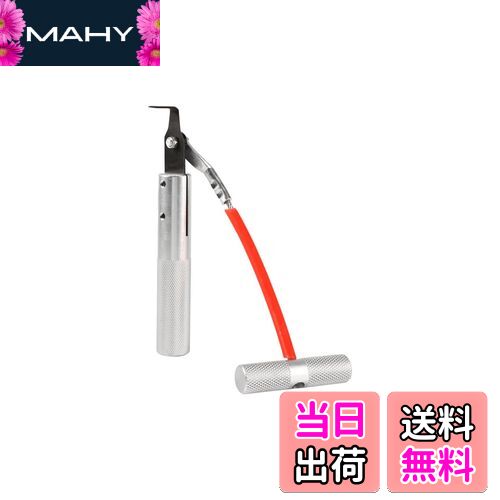 【送料無料】Yosoo フロントガラスリムーバー ウィンドスクリーン除去ツール フロントガラス 取り外し..