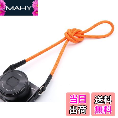 【送料無料】[INPON] カメラストラップ ネックストラップ 金属リング/リングカバー付き 一眼レフ/ミラーレス/コンパクトカメラ用 オレンジ 線径8mm 全長105cm クライミングロープ製