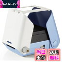 【送料無料】タカラトミー スマートフォン用プリンター プリントス SORA(空) フィルム使用 TPJ-03SO