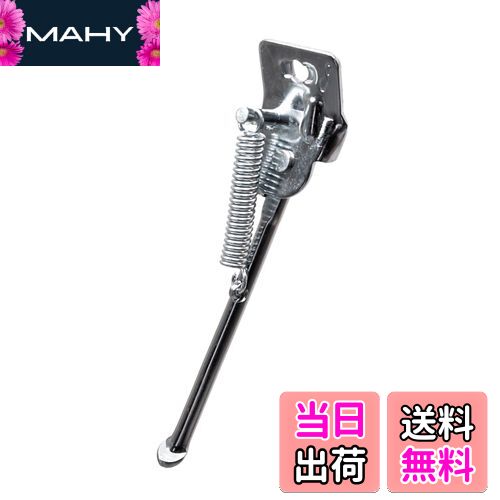 【送料無料】MARUHACHI 1本スタンド 幼児用 14インチ用 CP MMS14CP CP(4)