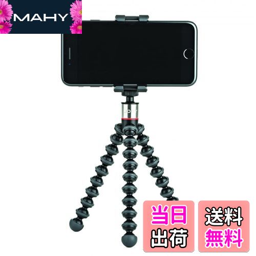 楽天MAHY【送料無料】ジョビー（JOBY） スマートフォン三脚 グリップタイトONE GPスタンド ミニ三脚 スマホ三脚 ブラック/チャコール アウトドア キャンプ リモート iPhone/iPhone Pro JB01491-0WW