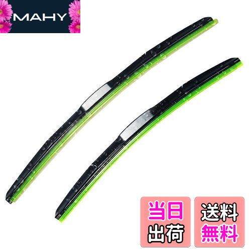 PGMARO 新登場 三段骨式 カー エアロ ワイパーブレード ムーヴ カスタム含む L175,185S デリカD:3 M20系 NV200バネット セルシオ UCF2# マーチ イスト ランサー ランサーエボリューション カーゴ プラウディア (日産 ダイハツ トヨタ MITSUBISHI（ミツビシ）)など エアロ