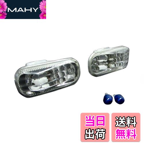 【送料無料】BRIGHTZ ステップワゴン RG1 RG2 クリスタルサイドマーカー 【 BLINKER-007 】 RG G1 G2 1..