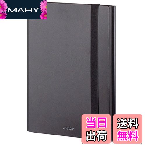 【送料無料】セキセイ ドキュメントファイル アルタートケース A4 ブラック ART-5500