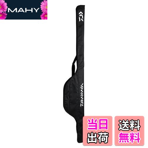 【送料無料】ダイワ(DAIWA) ロッドケース ポータブルロッドケース 140R(B) ブラック 907378