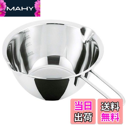 【送料無料】貝印 KAI ボール NEW COOKDAY 柄付 15cm DF1421 シルバー