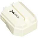 【送料無料】貝印 KAI ワンストローク シャープナー 用 両刃 専用 カートリッジ 砥石 kai SELECT 100 AP0135