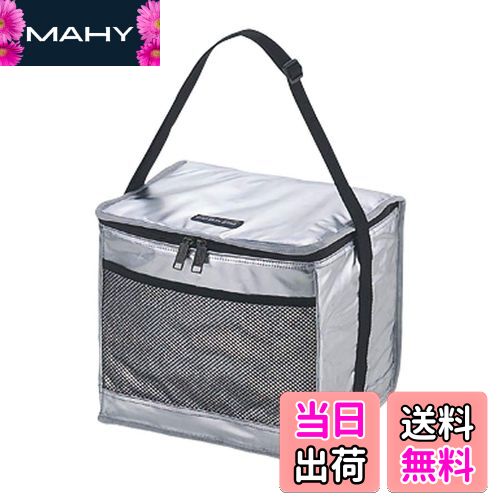 【送料無料】キャプテンスタッグ デリス シルバー ソフトクーラーバッグ 15L M-1851