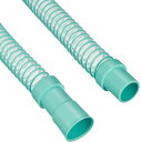 【送料無料】SANEI(サンエイ) 洗濯機排水ホース 延長用 1.5m 26・31・34mmに対応 グリーン PH64-861T-1.5