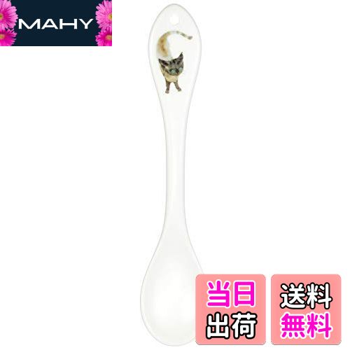 【送料無料】NARUMI(ナルミ) いわさきちひろ ティースプーン(碧い目の黒猫) 母の日 日本製 50433-33101