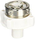 【送料無料】SANEI(サンエイ) 自動洗濯機元口 ビス止め式 吐水口径14~23mm用 PT17-1FA