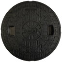 【送料無料】JOTO耐圧マンホール450蓋 JT2-450C