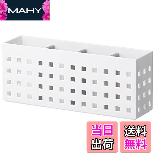 【送料無料】ライクイット (like-it) オフィス マグネット収納 強力マグネット デスク 棚 ストレージロ..