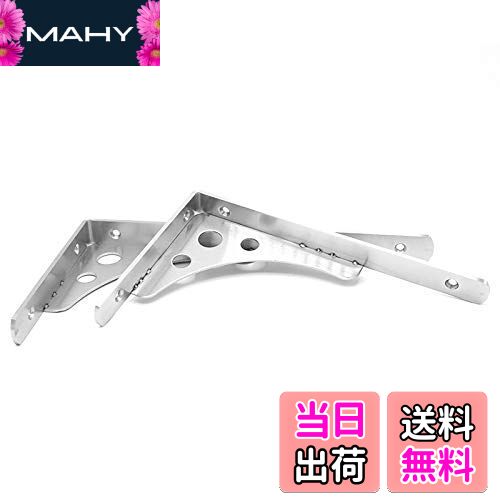 【送料無料】KKlewu 棚受け金具 L字型 ステンレス アイアンブラケット 2way シェルフ 重荷重用 ネジ入..