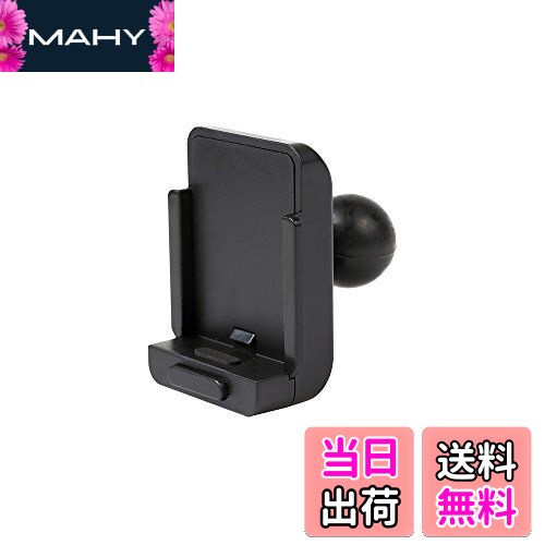 【送料無料】[REC-MOUNT25] ホルダー・アタッチメント(Aパーツ) A1 パナソニック カーナビ(ゴリラ) 用 ..