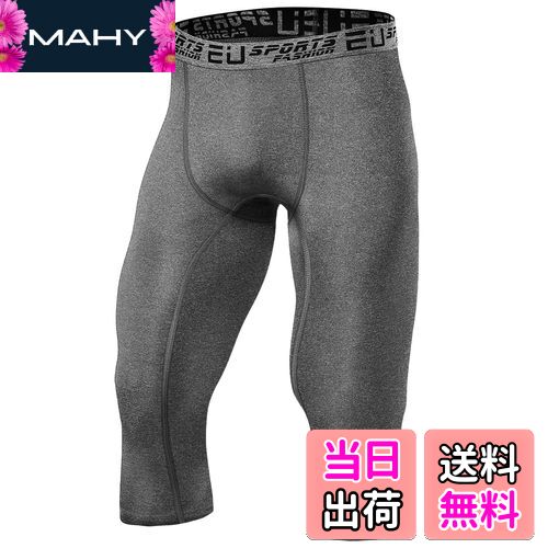 【送料無料】[Sillictor] スポーツ スパッツ メンズ パワーストレッチ 7分丈 アンダーウェア コンプレッション タイツ [UVカット + 吸汗速乾] グレー 3327gr-XL