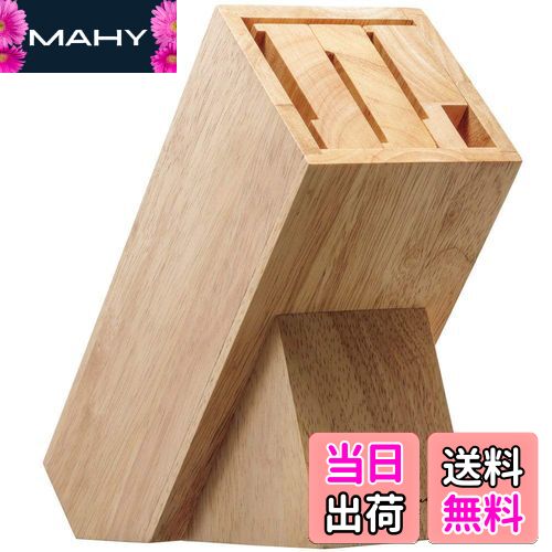 【送料無料】貝印 KAI ナイフブロック Kai House Select 木製 AP5321