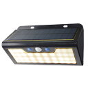 【送料無料】エルパ (ELPA) LEDセンサーウォールライト (大/電球色/ソーラー式/防水) 人感センサー/屋外/ESL-K411SL(L)