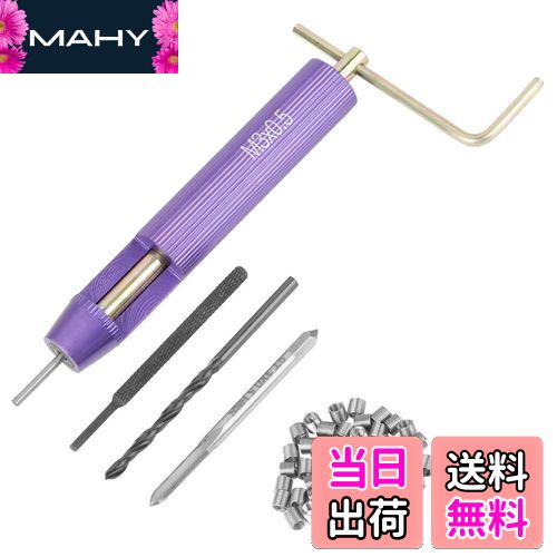 【送料無料】Hilitand ネジ穴補修キット M3 ヘリサート ステンレスヘリコイル ねじ穴修正工具セット (M3×2D 50点セット)