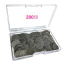 【送料無料】Kiligenパイプスクリーン 200枚セット 15mm シルバー ステンレス製 パイプ網ネット