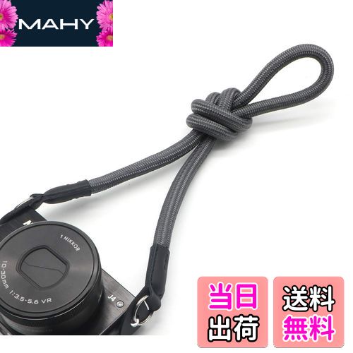 【送料無料】INPON カメラストラップ ネックストラップ 金属リング/リングカバー付き 一眼レフ/ミラーレス/コンパクトカメラ用 グレー 線径10mm 全長81cm クライミングロープ製